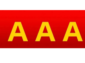 AAA級！良固閥門集團獲評水利建設市場主體信用評價最高級